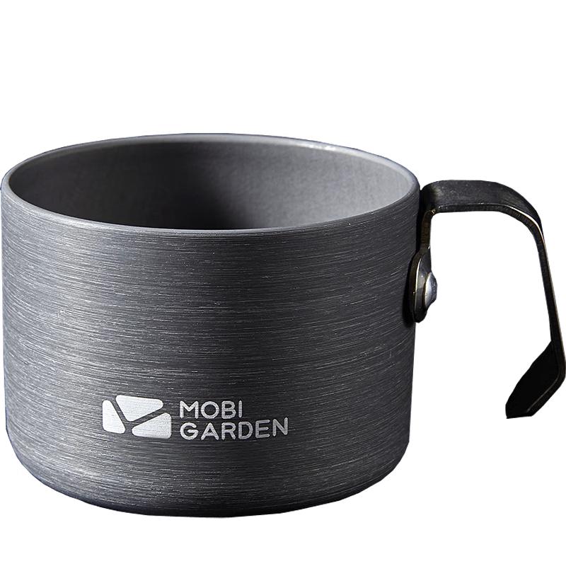 MOBIGARDEN Outdoor Portable Camping Cup