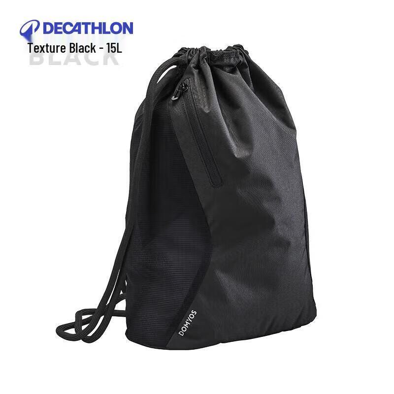 

Decathlon Fitness Drawstring Backpack 15L