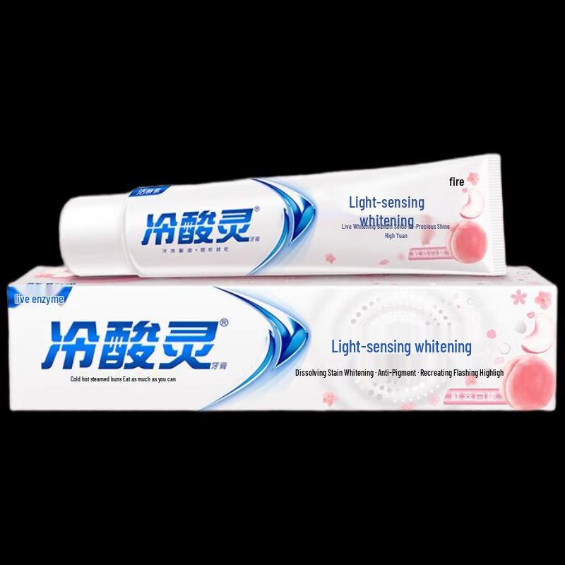 Lengsuanling Whitening Anti-Sensitive Toothpaste
