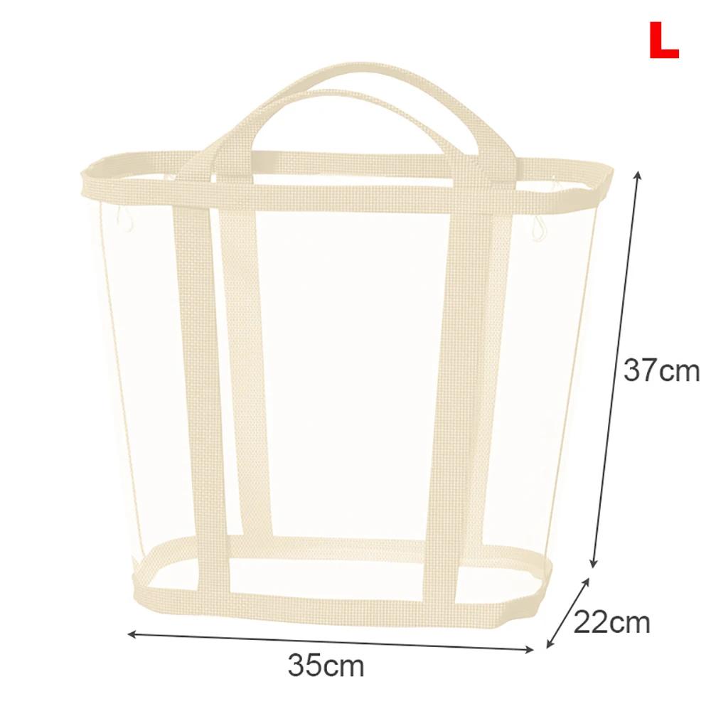 

1 nylon mesh laundry basket with handle, breathable, foldable, clothes storage bag, large capacity storage bag