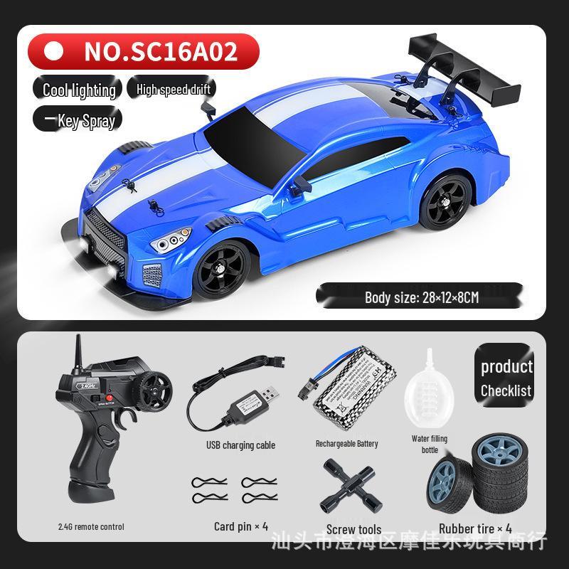 CrossRC AE86 High-Speed 1:24 Drift Racing 4WD Electric 2.4G Remote Control Car Toy
