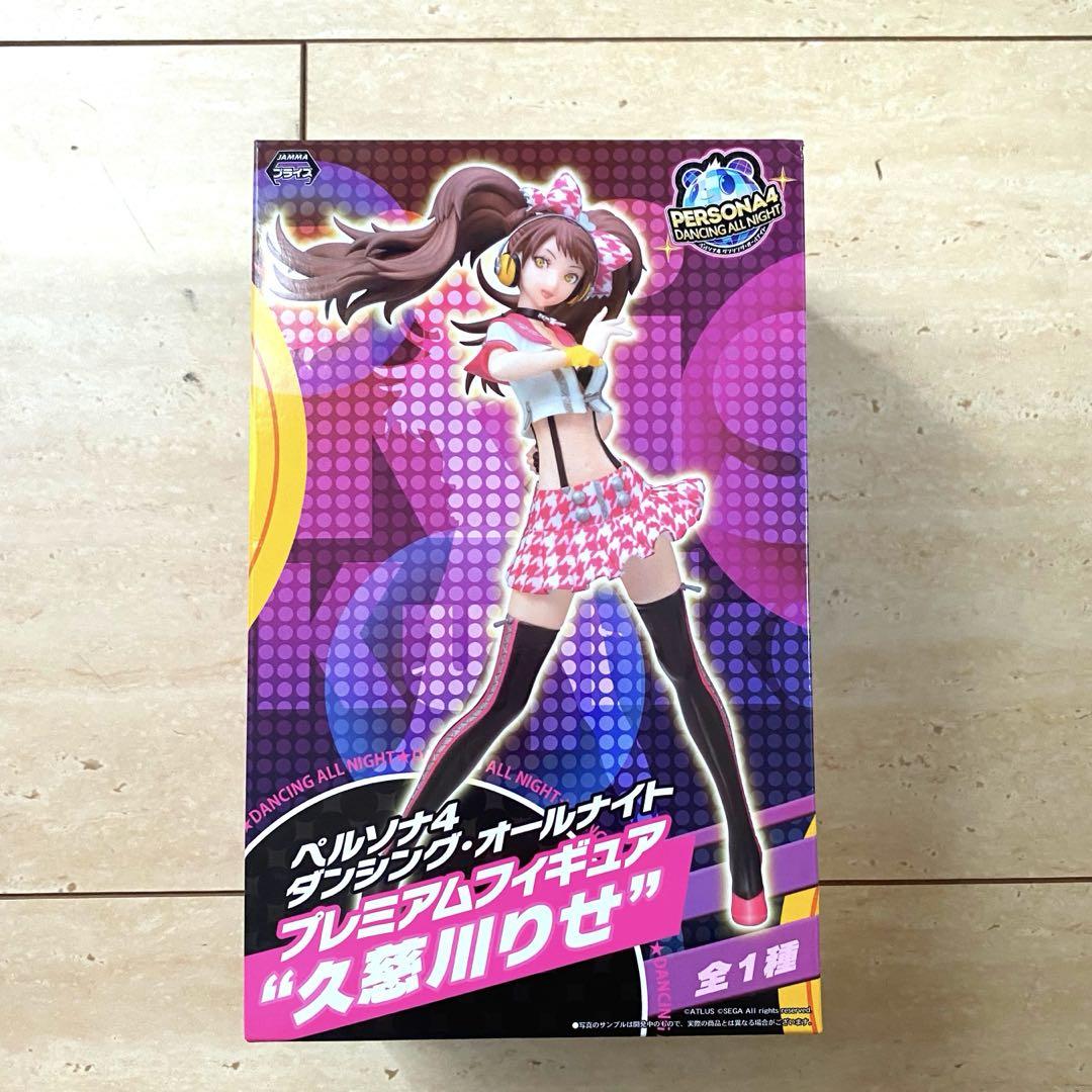 

[USED] Blister Persona 4 Dancing All Night Figure Kujikawa Rise