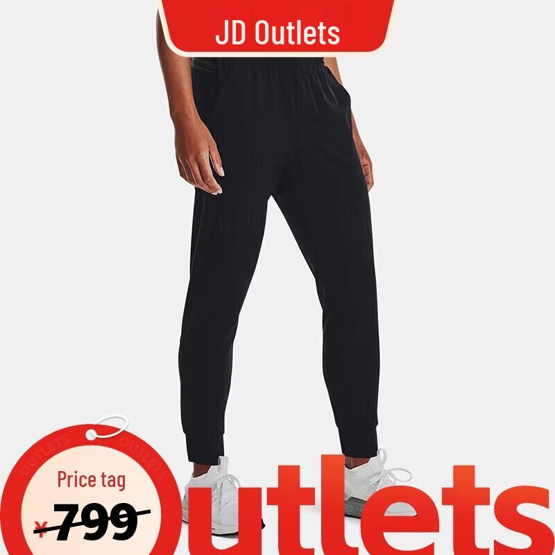 Under Armour Women s Stretch Woven Jogger Pants S