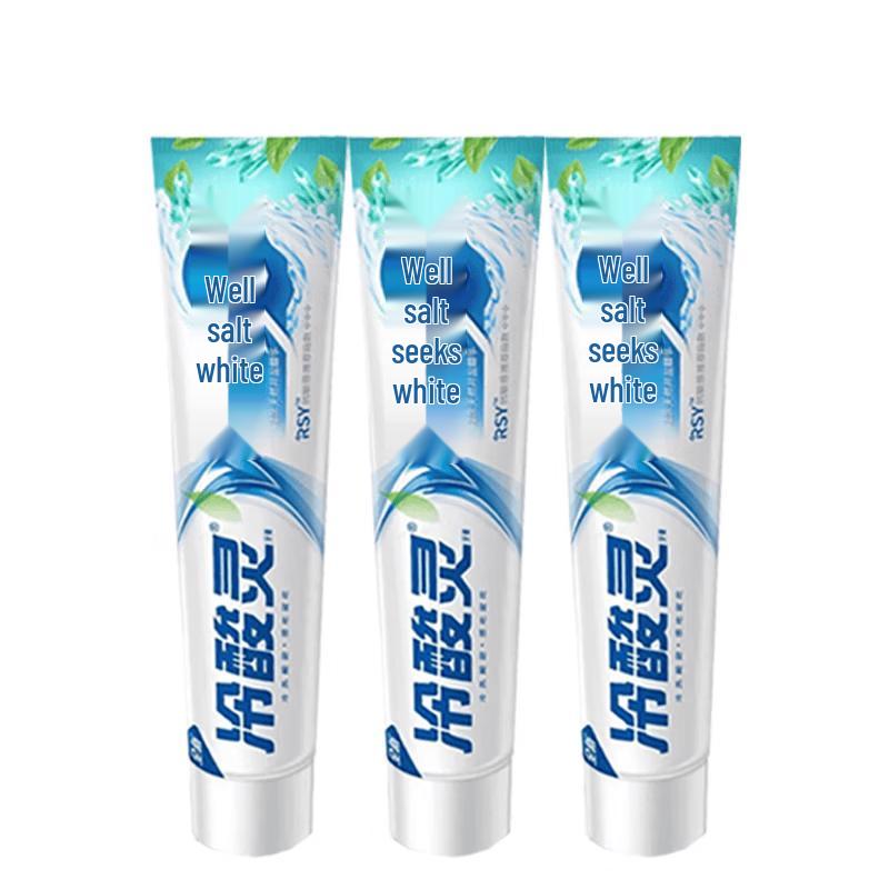 Leng Suan Ling Well Salt Whitening Toothpaste