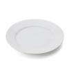 Royal Copenhagen White Fluted Plain 2408 622 Plate, 22cm (Imported)
