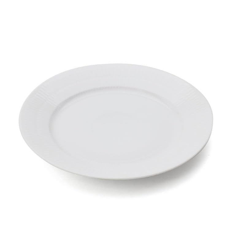 Royal Copenhagen White Fluted Plain 2408 622 Plate, 22cm (Imported)
