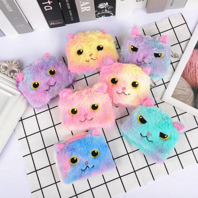 Portamonete Gatto Peluche Colore Laser - Carino Regalo per Studenti