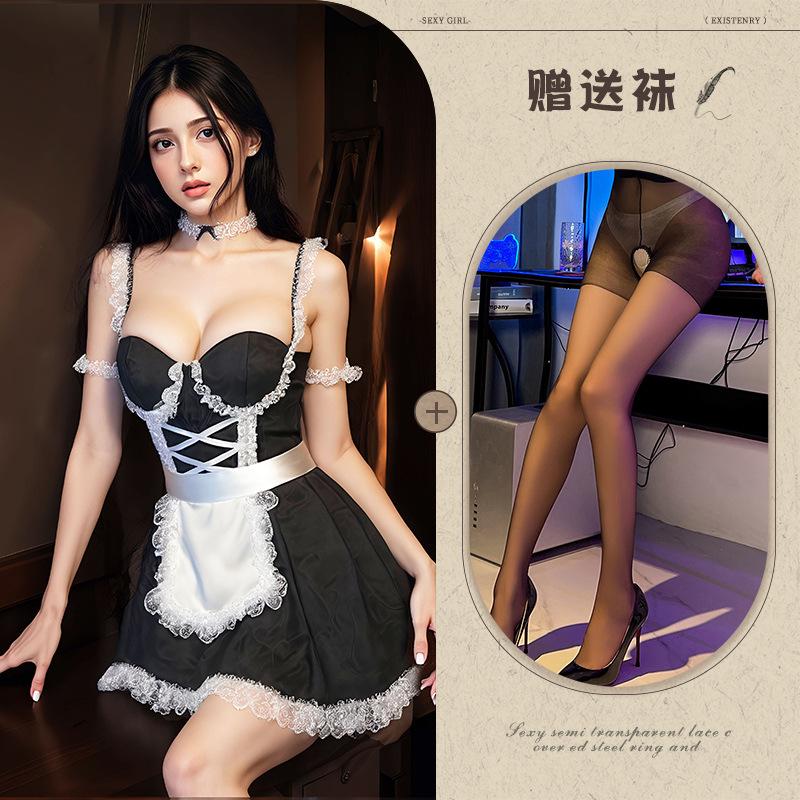 Maid outfit sexy lingerie free small breasts seduction maid robe set