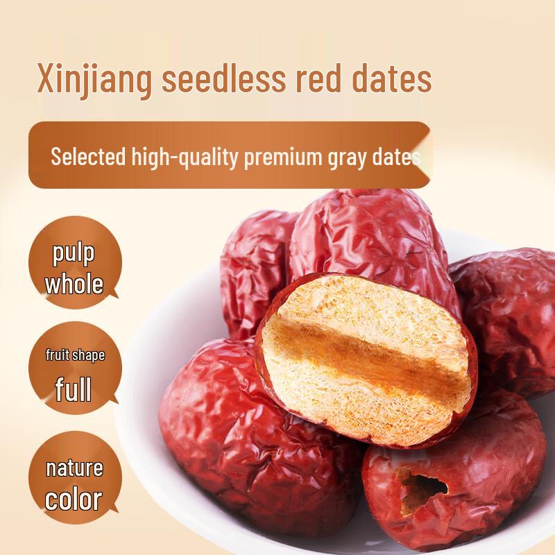 He Yu Dried Fruits, Nuts & Grains