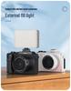 8K Dual Lens HD Camera with Optical Zoom, WiFi, and Filters