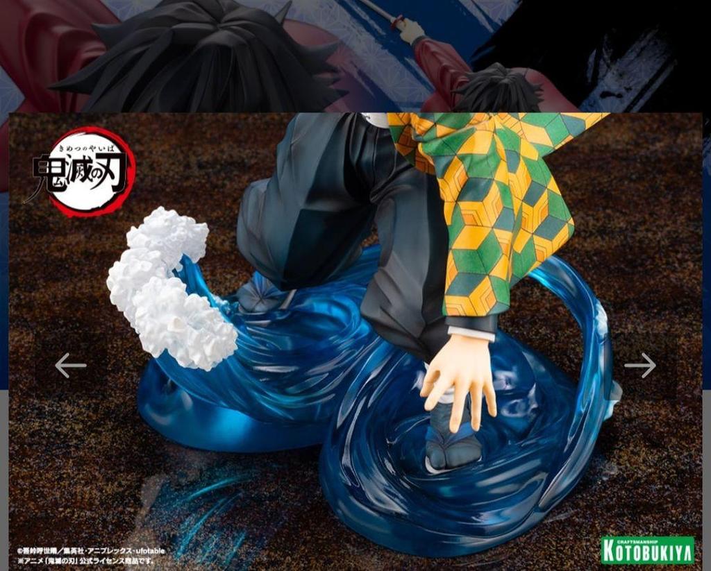 [USED] Kotobukiya ARTFX J Giyu Tomioka Figure with Bonus Item