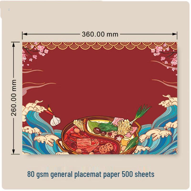 Sheng Bi Lai Disposable Placemats