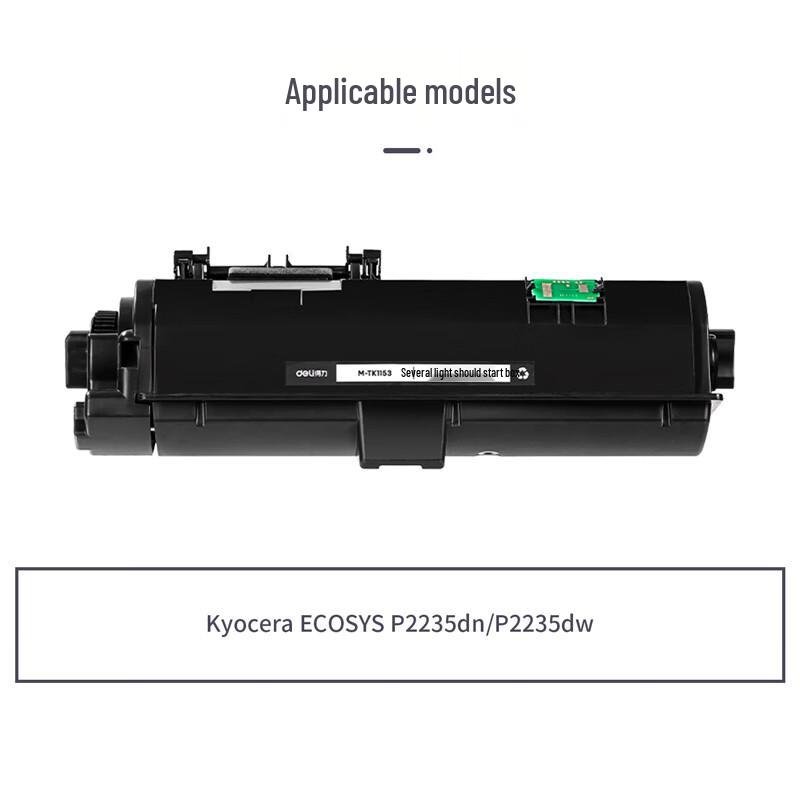 Deli Compatible TK-1153 Black Toner Cartridge for Kyocera Printers