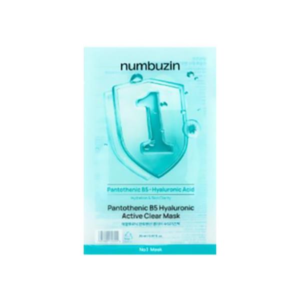 numbuzin No.1–5 Sheet Mask Set Hydrating Soothing Care Mask Pack 10 Sheets (Select 1) No.1 Hydrating Mask
