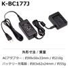 Pentax Battery Charger Adapter Kit K-BC177J Rapid Charging D-LI90 D-LI90P Travel Compatible