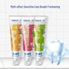 Leng Suan Ling Herbal Anti-Sensitivity Toothpaste