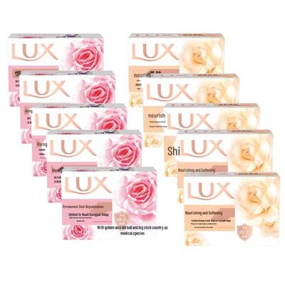 Beauty Soap Bars 100g X 10