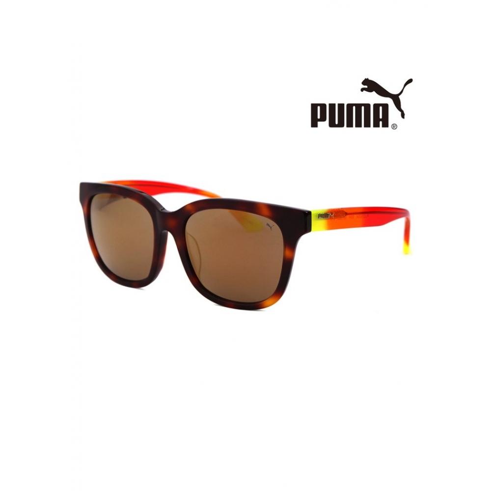 

Puma Square Horn Rimmed Over Asian Fit Mirror Sunglasses 5 PU0083SK004