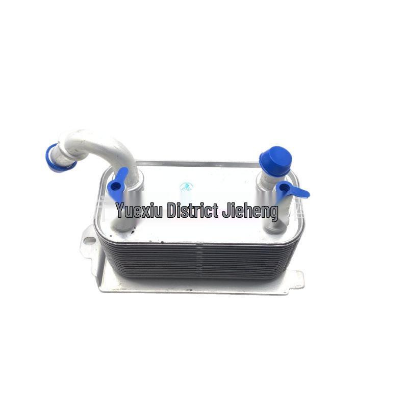 30792231 Engine Oil Cooler for XC60, V60, V70, S60, and S80L Gearbox Radiator Transmission