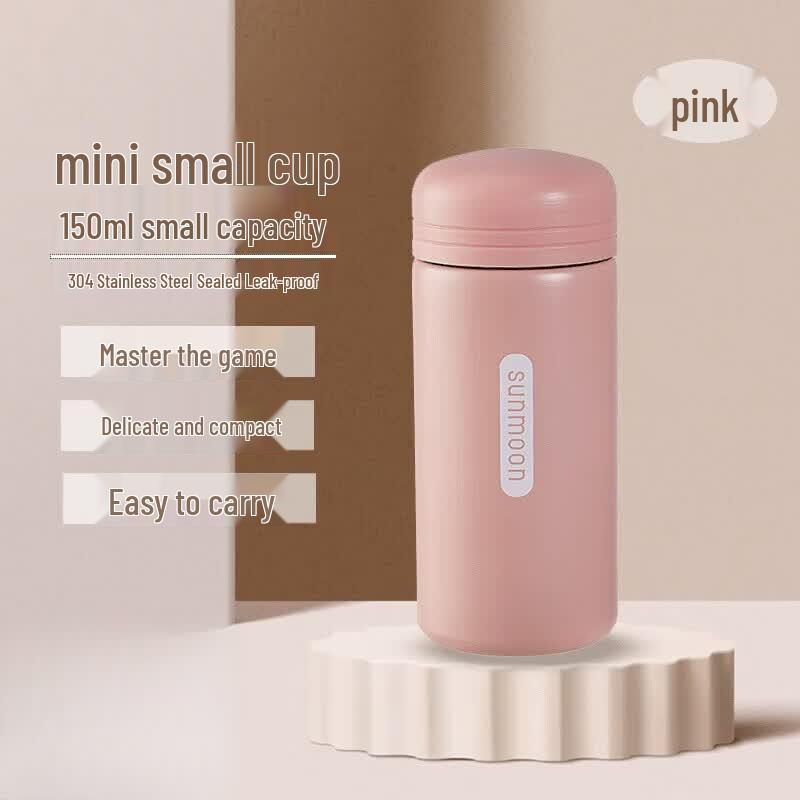 Cute Mini 304 Stainless Steel Insulated Pocket Cup