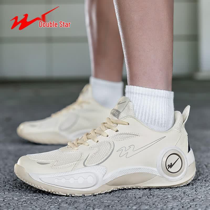 Shuangxing Men s High-Top Basketball Shoes 38