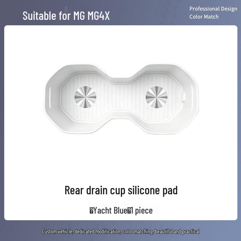MG4X Rear Armrest Silicone Cup Holder Pad for 26 MG Models
