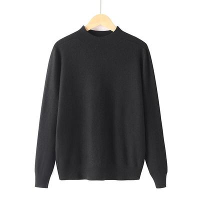 YUZHAOLIN Women's Seamless Knit Sweater
