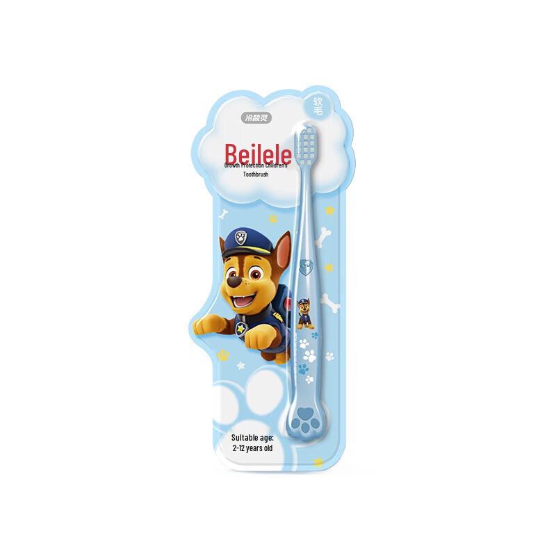 Lengsuanling Paw Patrol Kids  Soft Bristle Toothbrush