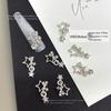 Hollow Star Pendant Nail Art Jewelry 2025: Silver Alloy Rhinestones - Trendy Internet Celebrity Style