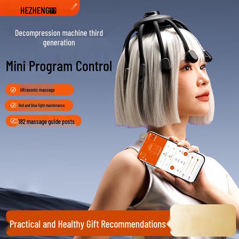 Hezheng HZ-RELAX-3 Head Scalp Massager
