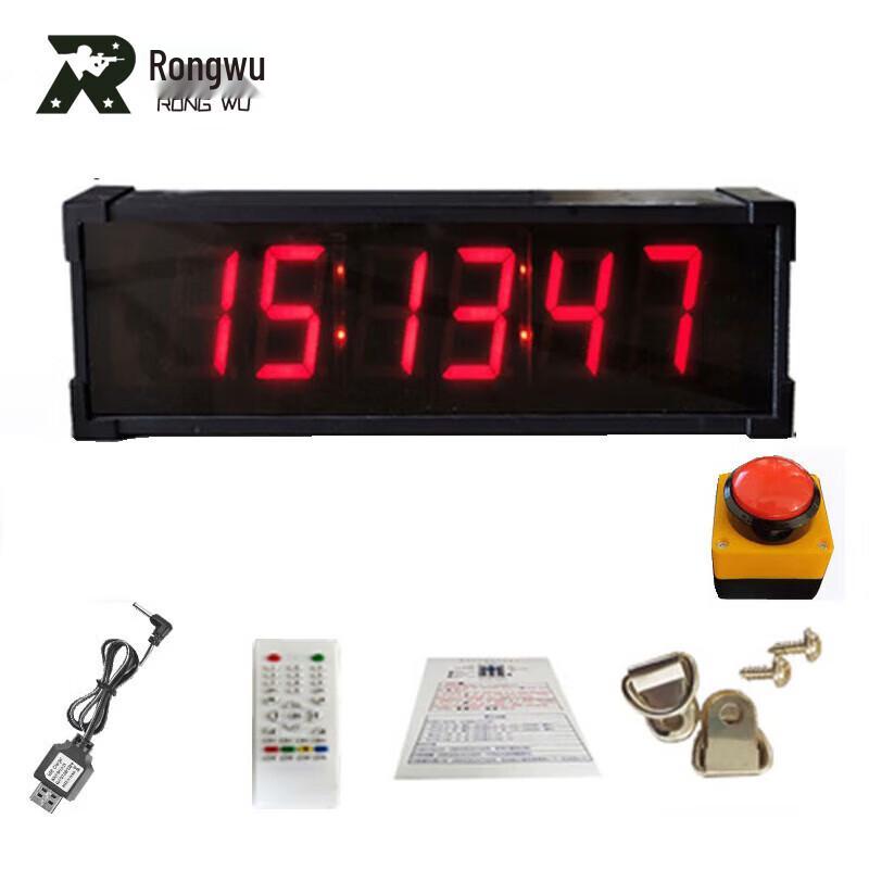 Перезаряжаемый соревновательный таймер с беспроводной кнопкой