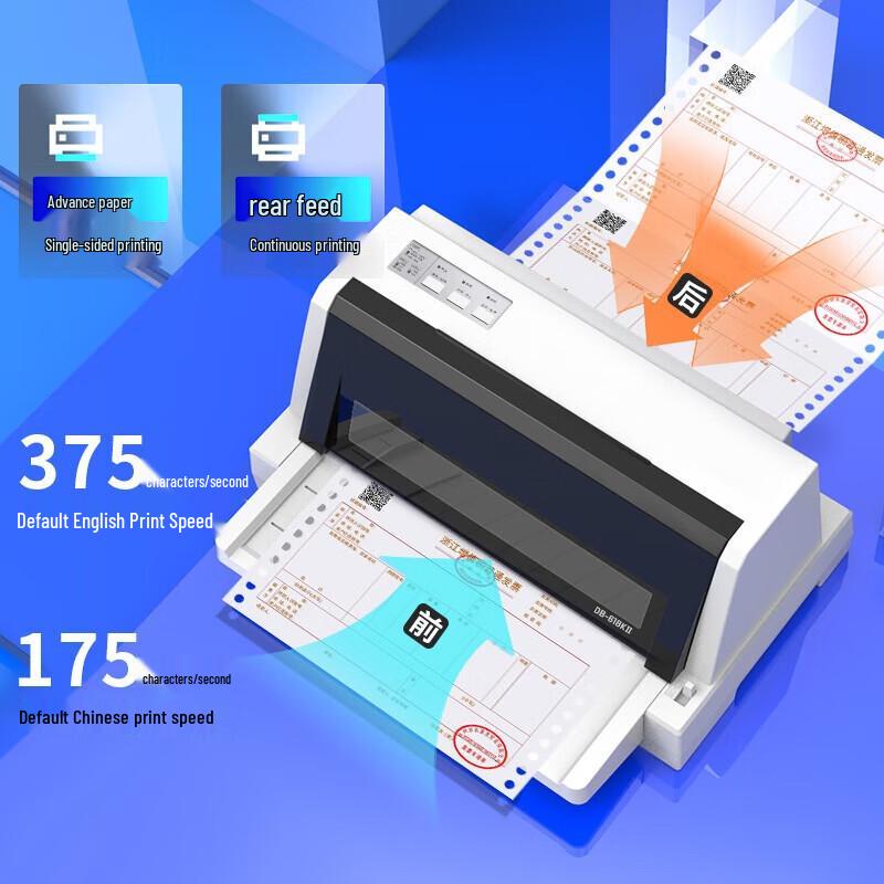 Deli DB-618KII 18-Pin Dot Matrix Printer