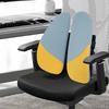 Miling Lumbar Support Cushion