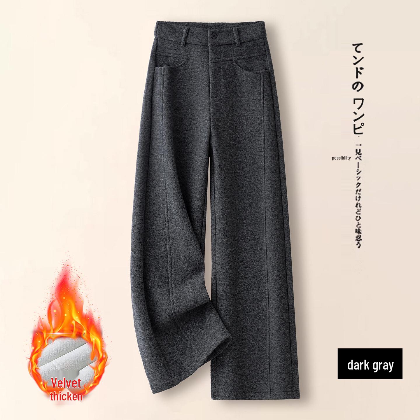 

Off-white Wool Acetate Wide-Leg High-Waisted Pants for Women - Autumn/Winter 2025 Warm, Drapey, Straight-Leg Design 3XL - 135-145 lbs