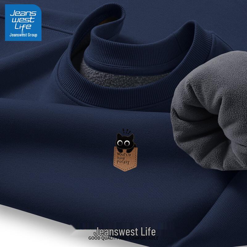 Jeanswest Men's Plush Round Neck Sweatshirt