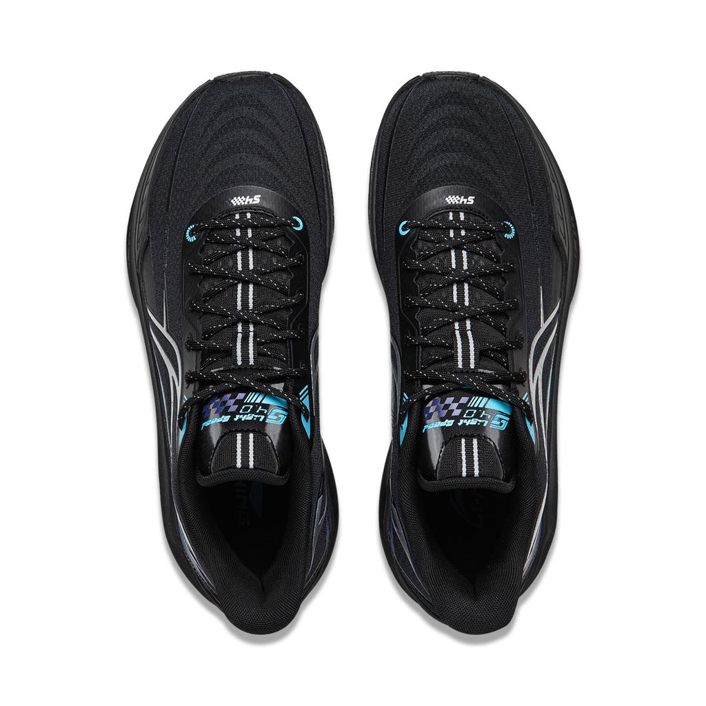 Li Ning Light Speed 4 Dämpfung Rutschfest Rückprall Niedrig geschnittene Basketballschuhe Herren Schwarz Blau ABPW011-8