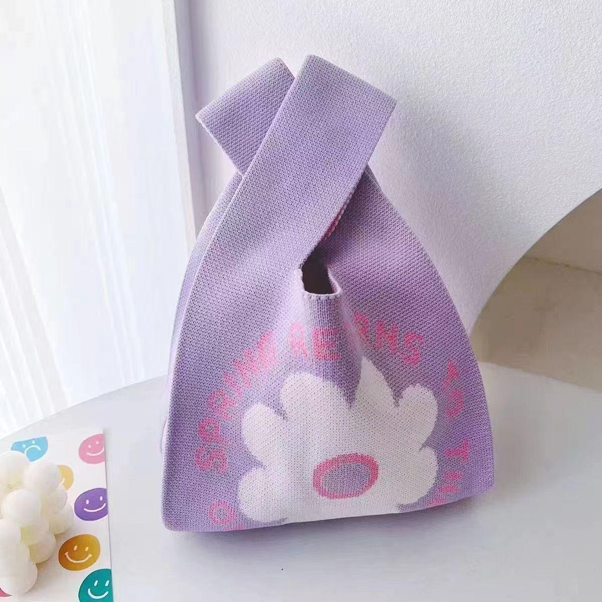 

Knitted Cute Flower Tote Bag - Large Capacity Portable Gift for Outings
