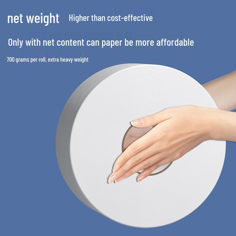 Jiemengzhe Commercial Jumbo Toilet Paper Roll