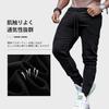 Manatsulife Men's Training Pants, Gym Jogger Pants, Fitness Slim Fit Sweatpants, Long Pants, Solid Color, K02 (M, Black)