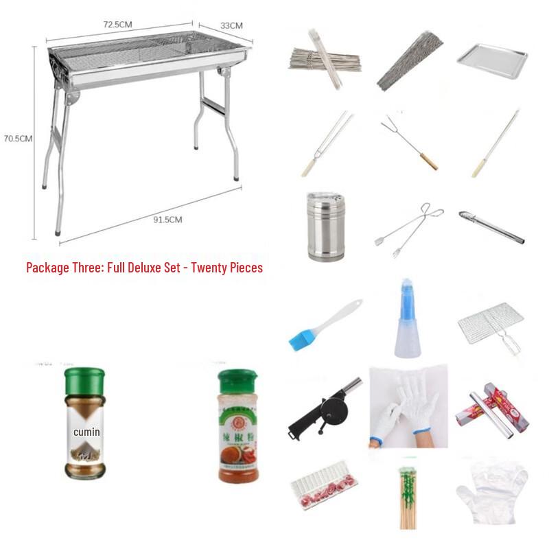 ZISIZ Large Foldable Stainless Steel BBQ Grill
