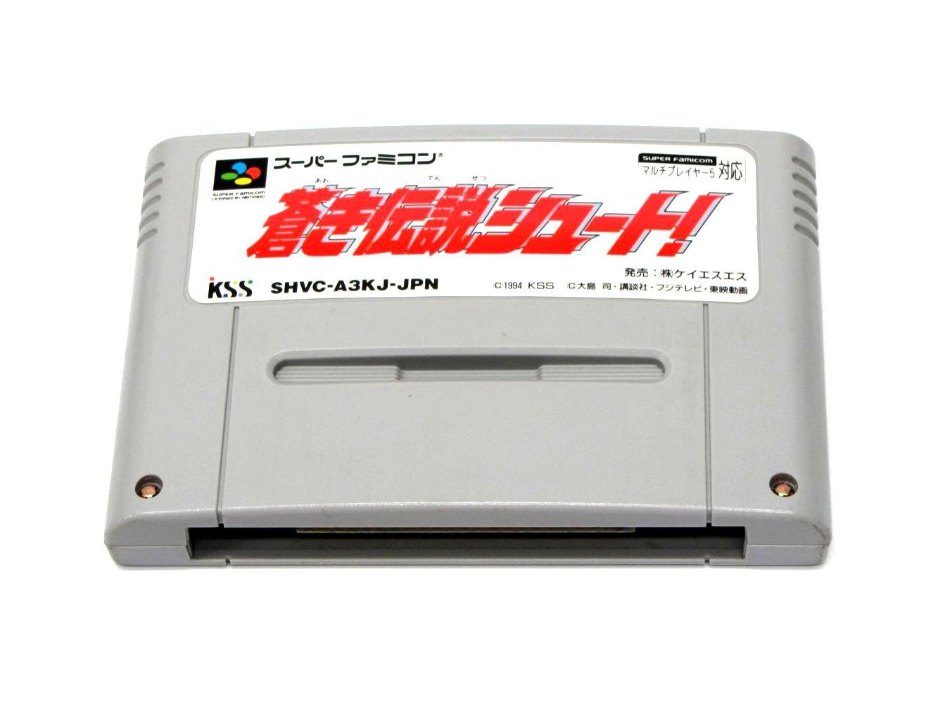 

Синяя Легенда Стреляй!