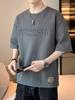 2026 Men's Trendy Loose-Fit Round Neck Embroidered T-Shirt
