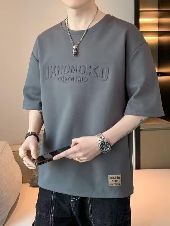 2026 Men's Trendy Loose-Fit Round Neck Embroidered T-Shirt