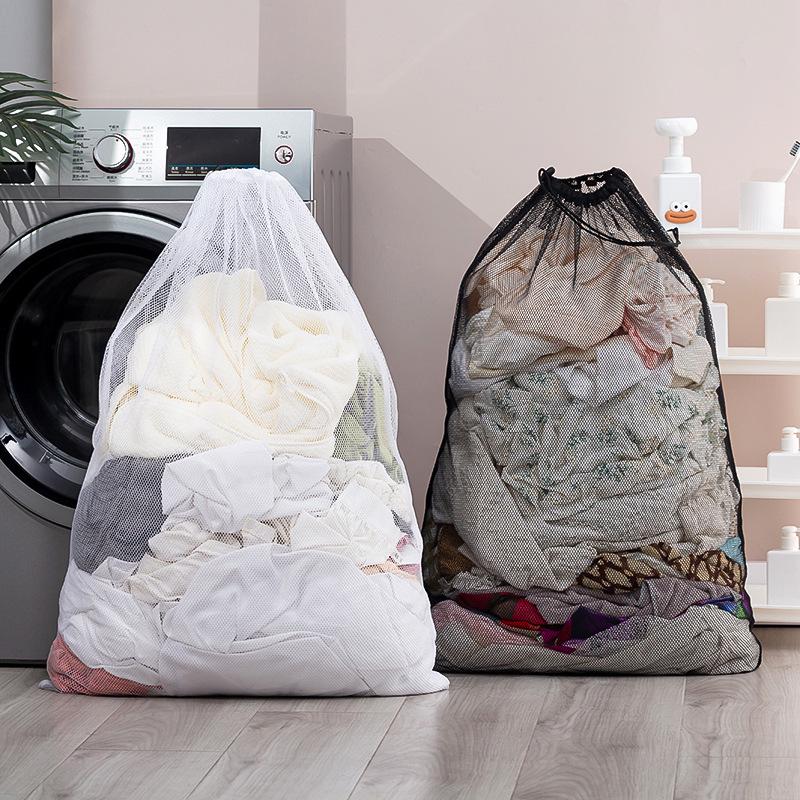 Sac à linge en filet noir extra large, lavable en machine avec cordon de serrage pour rideaux et housses de couette