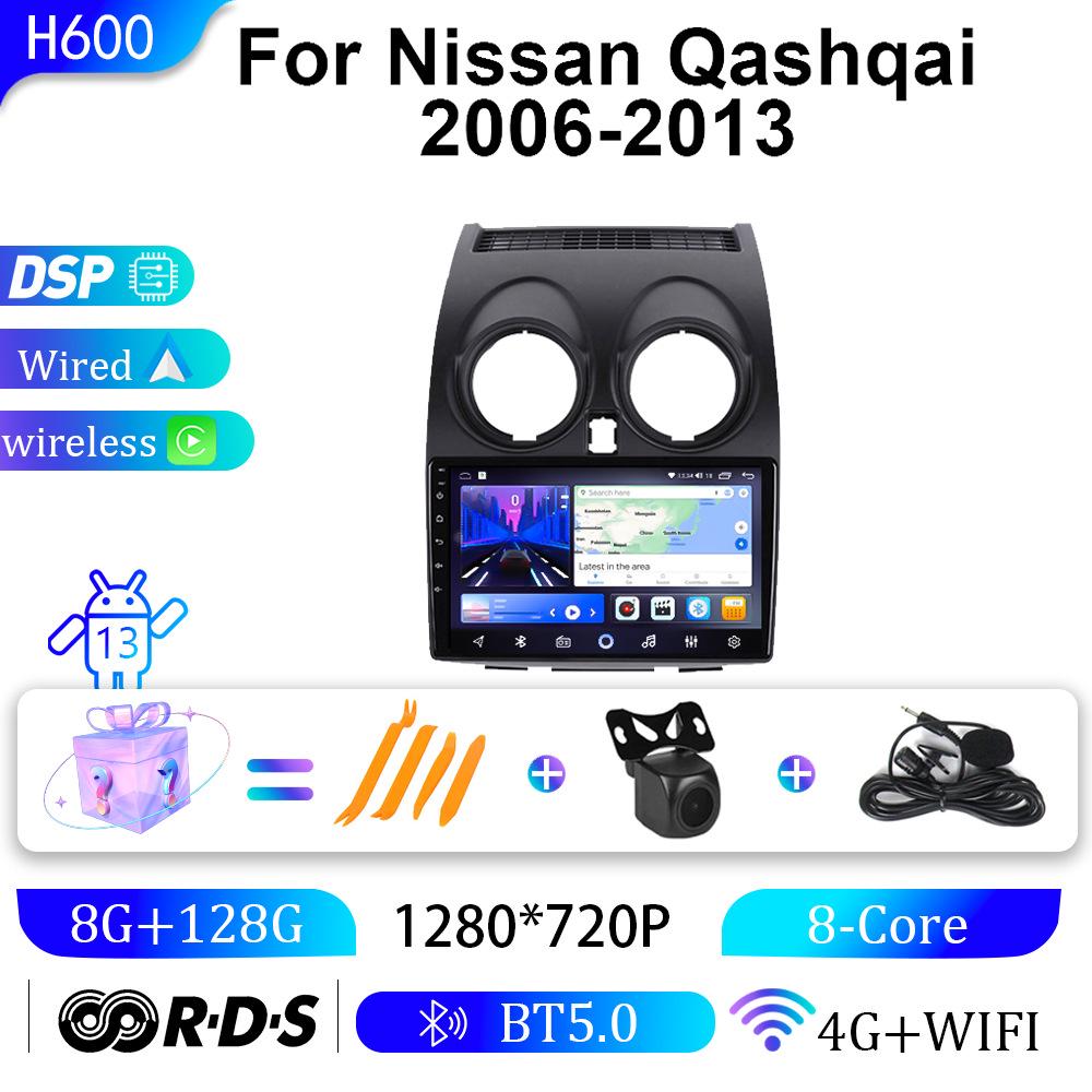 Nissan Qashqai 06-13 Android Large Screen GPS Navigator