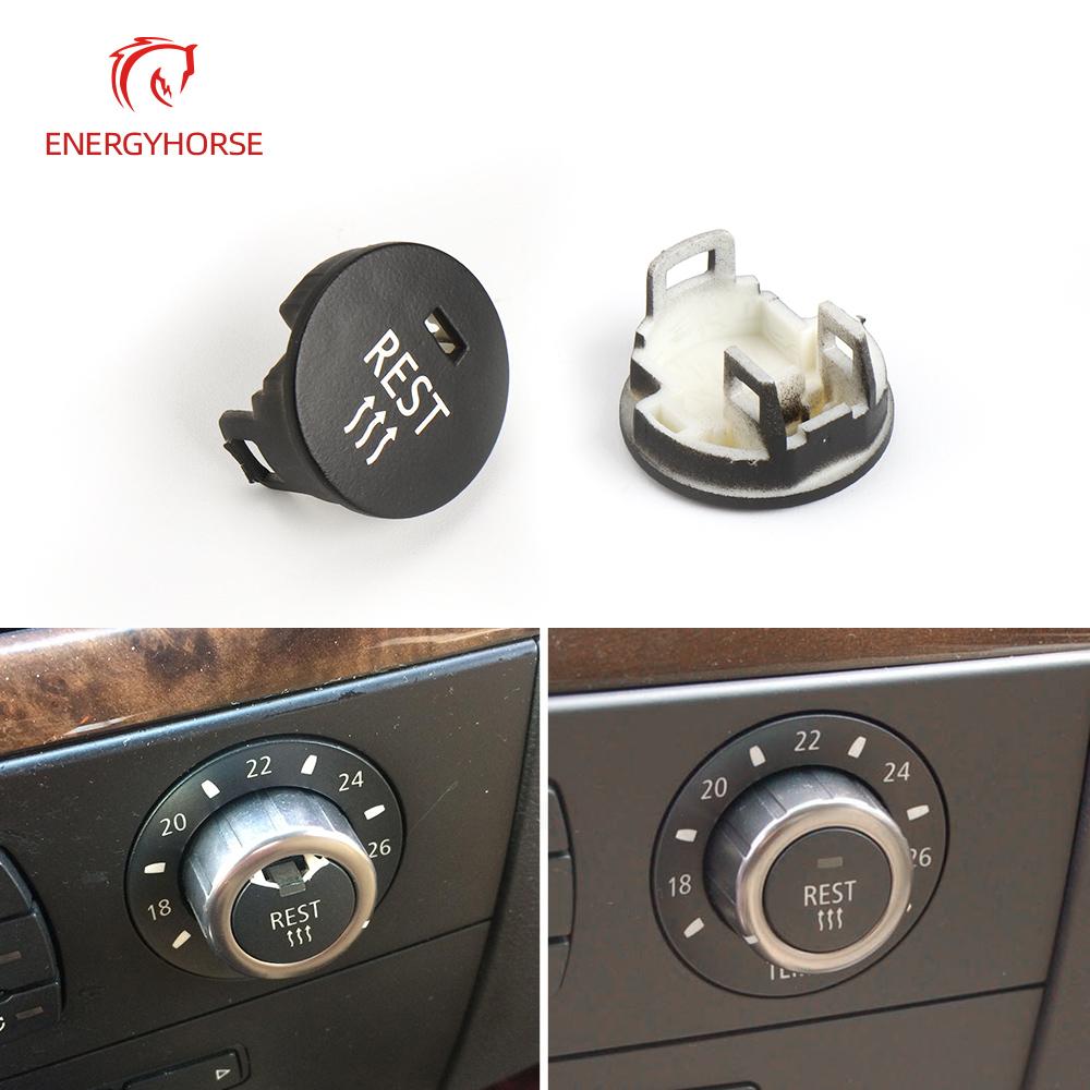 Buton comutator panou aer condiționat Capac butonului de comandă centrală MAX AUTO OFF REST Ventilatie scaun pentru BMW Seria 5 E60