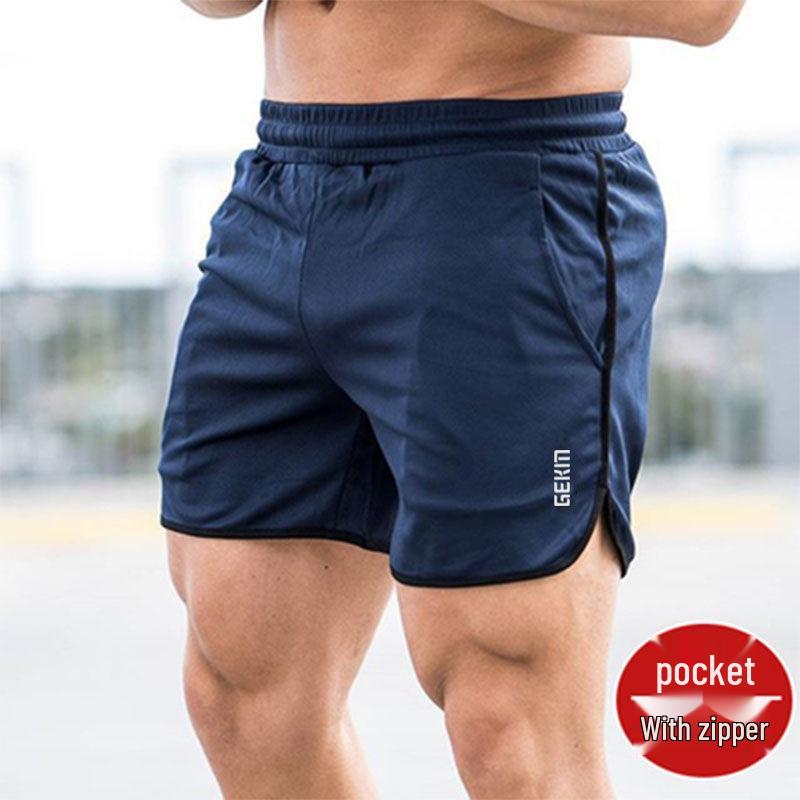 Men s Quick-Dry Elastic Running & Basketball Shorts M