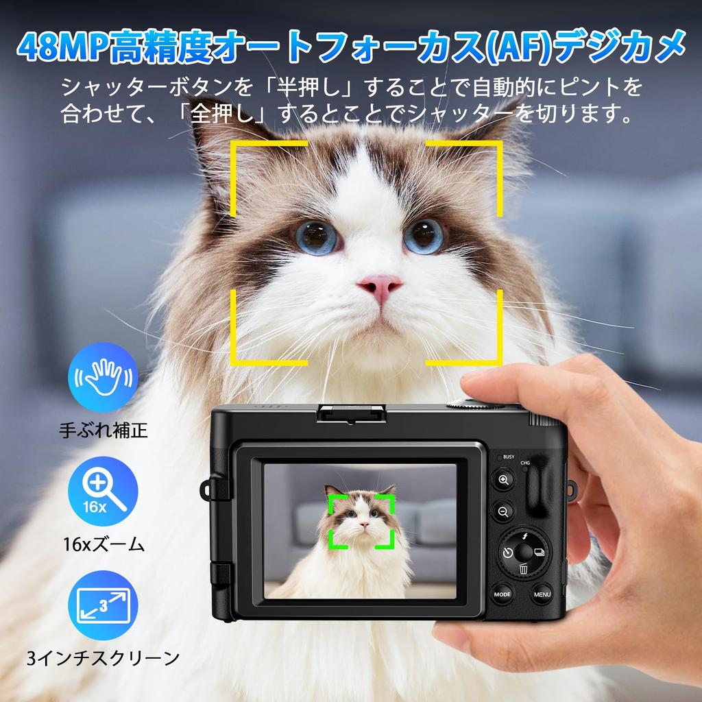 Oiadek 4K 48MP skaitmeninis fotoaparatas su 32 GB Micro SD, pasukamu 16x vaizdu, internetine kamera dideliam grožiui, dviem 52 mm UV filtrais, kompaktiška kortele, įkrovikliu, automatiniu fokusavimu, 180°