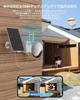 Immersive 4K 8MP, 10000mAH Battery, 16x Zoom: ieGeek Outdoor Solar Security Camera with Wireless/WiFi, 8MP/3840P, Long-Range High-Precision Human Dete