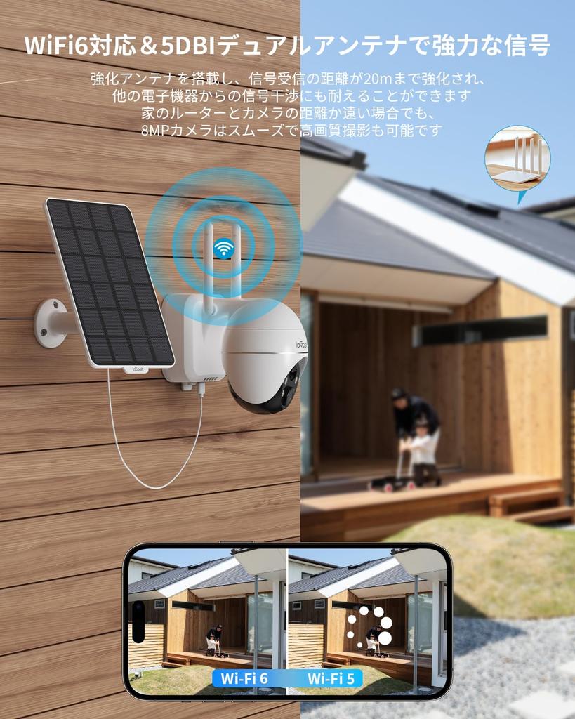 Immersive 4K 8MP, 10000mAH Battery, 16x Zoom: ieGeek Outdoor Solar Security Camera with Wireless/WiFi, 8MP/3840P, Long-Range High-Precision Human Dete